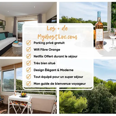 Apartment Le Verd'o - Piscine - - Parking - Wifi - Mybestloc